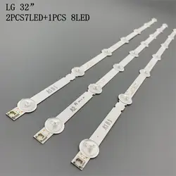 Faixa de led para retroiluminação, 630mm, tv lg de 32 polegadas, 32ln5100, 32ln520b, 6916l 1106a, 6916l 1105a, 6916l 1204a, 32ln570v, 32ln545b, 32ln5180, 6916l, 1295a