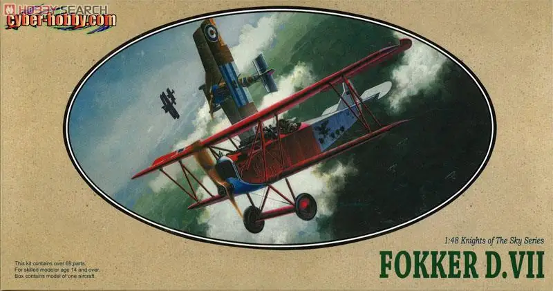 

DRAGON 5905 1/48 Scale Fokker D.VII Plastic Model kit