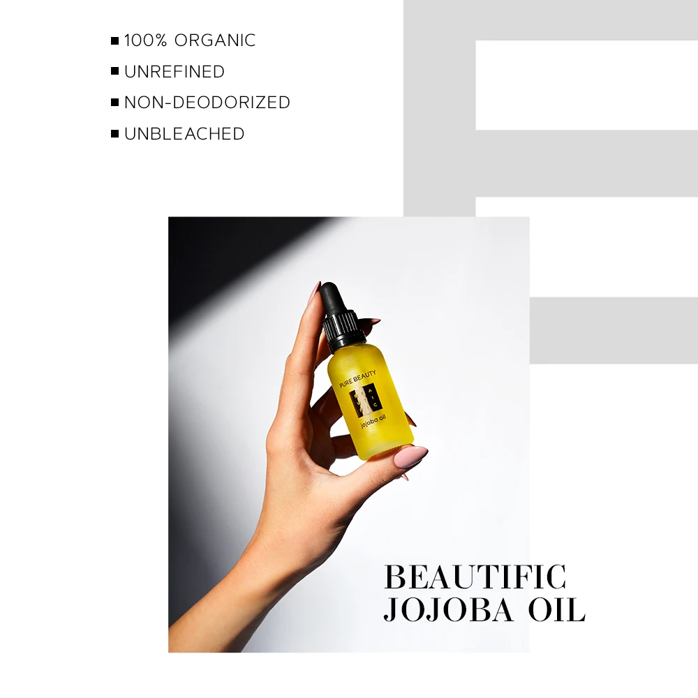 Органическое масло жожоба BEAUTIFIC нерафинированное. 30 мл