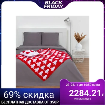 

Knitted blanket "Ethel" Forest, size 110x140 cm 5091220