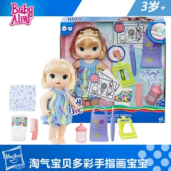 

Hasbro Baby Alive Naughty Baby Colorful Finger Painting Baby DIY Doll Children Interactive Toy Gift