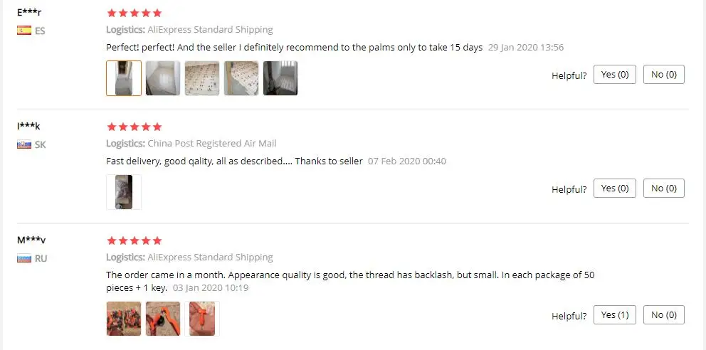 QQ截图20200212104641