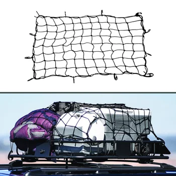 

Trailer Car Universal Elastic Pickup Stretches Auto Mesh Cargo Net Luggage Storage Tighter Bungee Truck Bed Accessories