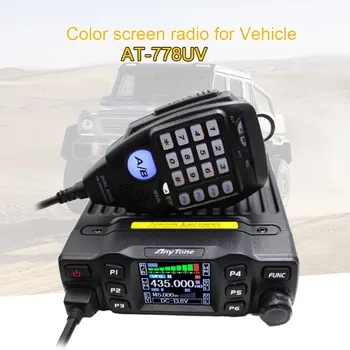 AnyTone AT-778UV 25W Dual Band 136-174 & 400-480MHz Amateur Radio 200 channels Walkie Talkie VOX Mobile Radio 2