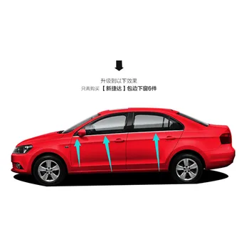 

High-quality stainless steel Strips Car Window Trim Decoration Accessories Car styling For 2011-2013 Volkswagen Jetta(6 piece)