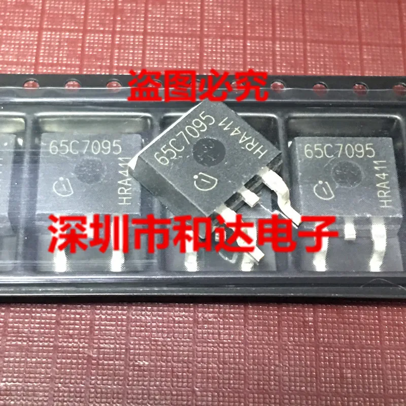 5 шт. 65C7095 IPB65R095C7 TO-263