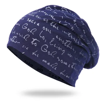 

Hat ladies hat hat knitted pile pile hat autumn and winter cotton men's bag head hat
