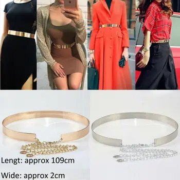 

Women Fashion Gold Belt High Waist Metal Mirror Metallic Plate Wide Band Chains 2 cm Lady Elastic Mirror Metal Dress Waist Belt