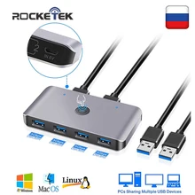 Rocketek USB KVM Switch Box USB 3.0 2.0 Switcher 2 Port PCs Sharing 4 Devices for Keyboard Mouse Printer Monitor with 2 Cables