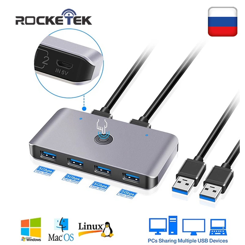 Comprar Rocketek USB KLM Switch Box USB 3,0 2,0 Switcher 2 puertos Uds Sharing 4 Dispositivos para teclado Mouse Monitor de impresora con 2 Cables