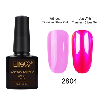

Elite99 10ml Titanium Silver Gel Nail Polish Mirror Metal Color Soak Off UV Gel Varnish Semi Permanent Nail Art Manicure Gellak