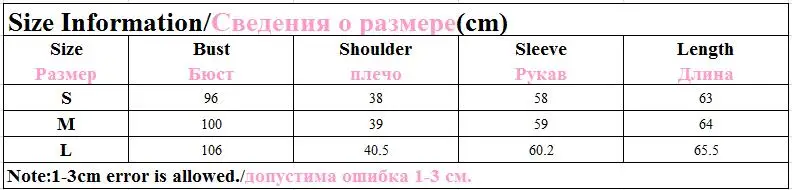 Женский шикарный однотонный блейзер с карманами на одной пуговице с длинным рукавом, офисная одежда, женский жакет в стиле кэжуал элегантная верхняя одежда, топы