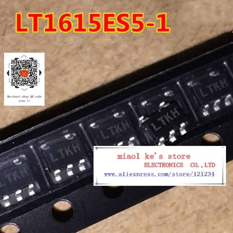 [5 шт-10 шт] 100% оригинал: LT1615ES5-1 # TRMPBF TRPBF TR LTKH - IC REG BST SEPIC ADJ TSOT23-5 | Электронные