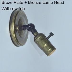 Bronze(Bronze B)