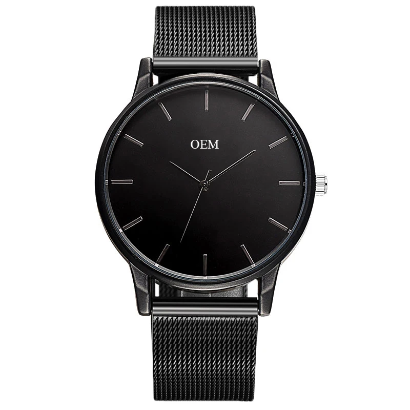 BSL996A фирменные часы с логотипом для мужчин часы из нержавеющей стали сетчатый ремешок сделать свой собственный бренд имя и логотип мужские часы s Relogio OEM - Цвет: Logo on watch face