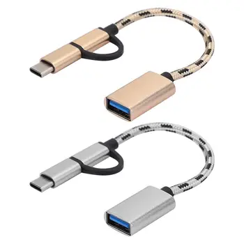 

2Pcs Type-C 2-in-1 OTG Transfer Wiring Adapter Electronic Transfer Connector USB3.0 Connector