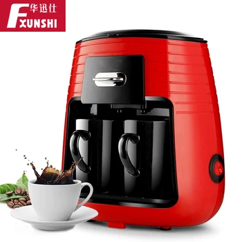 

FXUNSHI Mini Two Cup Household American Drip Coffee Maker Italian Semi-automatic Portable Espresso Brewing Tea Coffee Machine