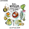 Термоклейкие нашивки ZOTOONE с принтом, стирающаяся аппликация «сделай сам» для утюга, выпечки гамбургеров, тортов, одежды ► Фото 3/6