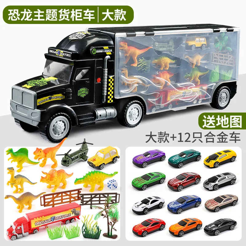 

CHILDREN'S Toy Sliding Dinosaur Model Container Alloy Car Model Set Container Boy Gift 3-6