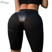 Шорты для йоги с высокой талией черные лоскутные леггинсы для спортзала для фитнеса черные обтягивающие тренировки Беговые Спортивные шорты для женщин