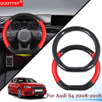 

Car Styling Carbon Fiber Leather Car Steering Wheel Cover Car Steering-wheel Hubs Interior Car Accessories For Audi S4 2008-2018