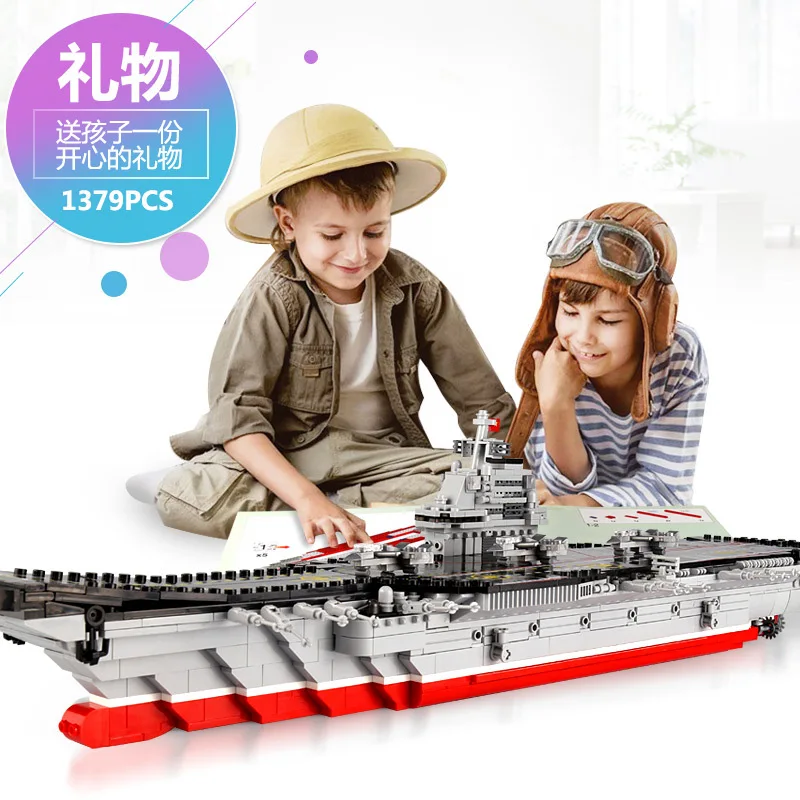 

XINGBAO Xb06020 Military Series 001A Type Liaoning Aircraft Carrier Assembled Inserted Building Blocks Toy