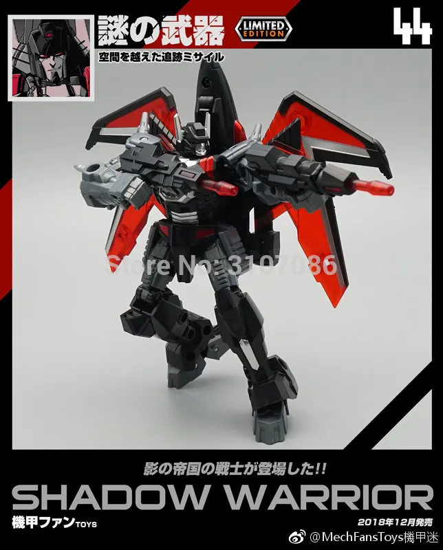 Экшн фигурка G1 MF 44 MF44 Black Shadow Warrior Dark black Pioneer Series MFT Mech Mode игрушка робот|Игровые