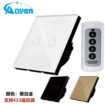 

Touch Switch Radio Frequency 433 Wireless Remote Control Switch 86 Type Single Fire Line 2 Gang 1 Way