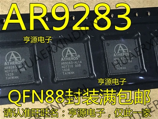 10 шт./лот AR9283 AR9283-AL1A QFN в