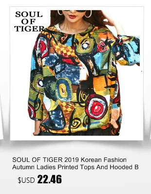 SOUL OF TIGER корейские модные женские джинсовые топы и блузки панк уличная женская шифоновая рубашка осенняя одежда плюс размер