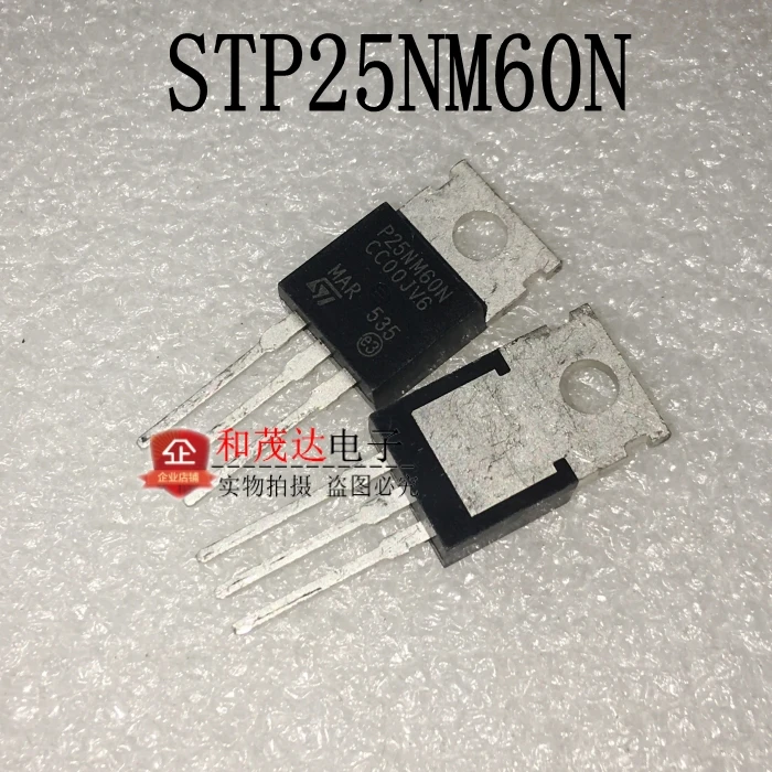 5 шт./STP25NM60N P25NM60N 600V 21A-220 TO220