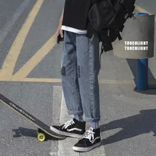 New loose fitting skateboard straight patchwork jeans men's Korean version versatile original suzerain fashion brand wid 2021