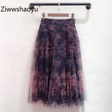 Ziwwshaoyu мода весна лето Шелковая печатная сетка плиссированная юбка женская одежда высокого качества