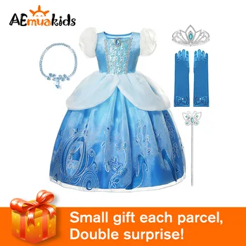 

New Deluxe Girl Cinderella Princess Dress Big Puff Sleeve Dress Girls Halloween Costume Fairy Light Blue Frock for Girls Party C