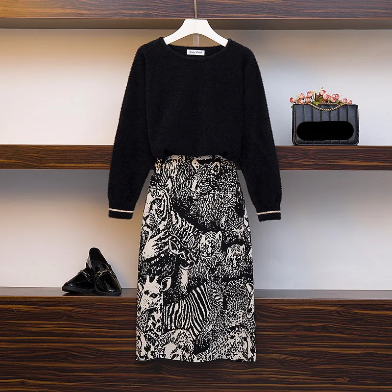 Осень, женские вязаные свитера, плюс размер, комплект из 2 предметов, пуловер с длинными рукавами, топ+ Жаккардовая юбка с разрезом, комплект из двух предметов, вязаный костюм - Цвет: Черный