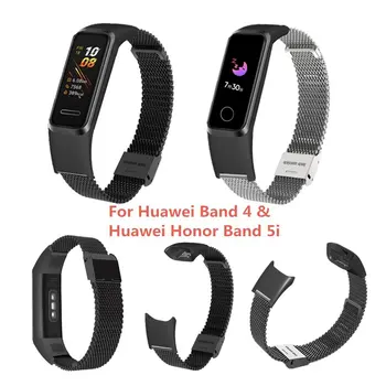 

Fashionable Personality Watchband Buckle Metal Mesh Belt Replacement Watch Strap For Huawei Bracelet 4 For Honor Bracelet 5I