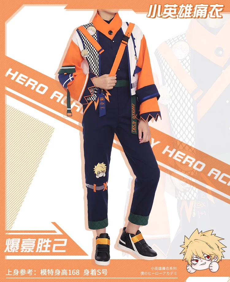 Boku no Hero Academy Bakugou кацуки, повседневная одежда, костюм для косплея, костюм на Хэллоуин, Униформа, пальто+ рубашка+ штаны+ сумка+ значок, S-XL