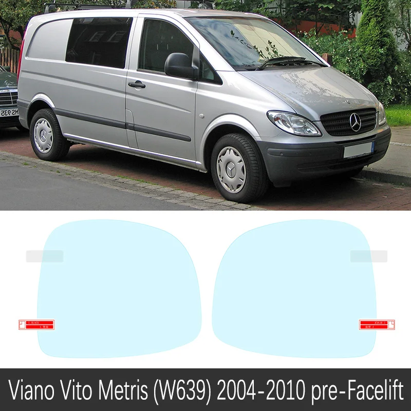 W639 2004-2010 Полное покрытие противотуманной пленки для Mercedes Benz Vito V-Class Viano Valente Metris W639 W447 2004~ Автомобильное зеркало заднего вида непромокаемое - Название цвета: W639 2004-2010