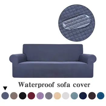 

Cushion Cover For Four People Modern Simple Polyester Waterproof Sofa Cover Multiple Color