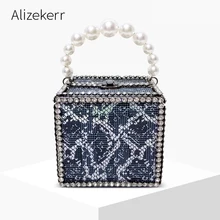 Сумочка с бриллиантами Сумочка женская шикарная из прозрачных бусин ручка с лазерным принтом маленькие квадратные сумки через плечо женский клатч Кошелек вечерние ужин новинка