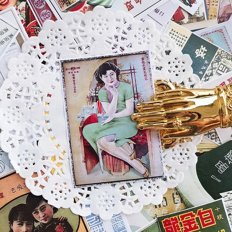 52Pcs/Pack Travel Old Chinese Poster Papers DIY Craft Scrapbooking Album Junk Journal Happy Planner Decorative Paper