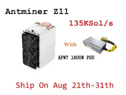 Быстрая доставка ZEC Шахтер Antminer Z11 135 k Sol/s 1418 W с BITMAIN 1800 W PSU лучше, чем Innosilicon A9 Antminer S9 S11 S15 T15 Z9