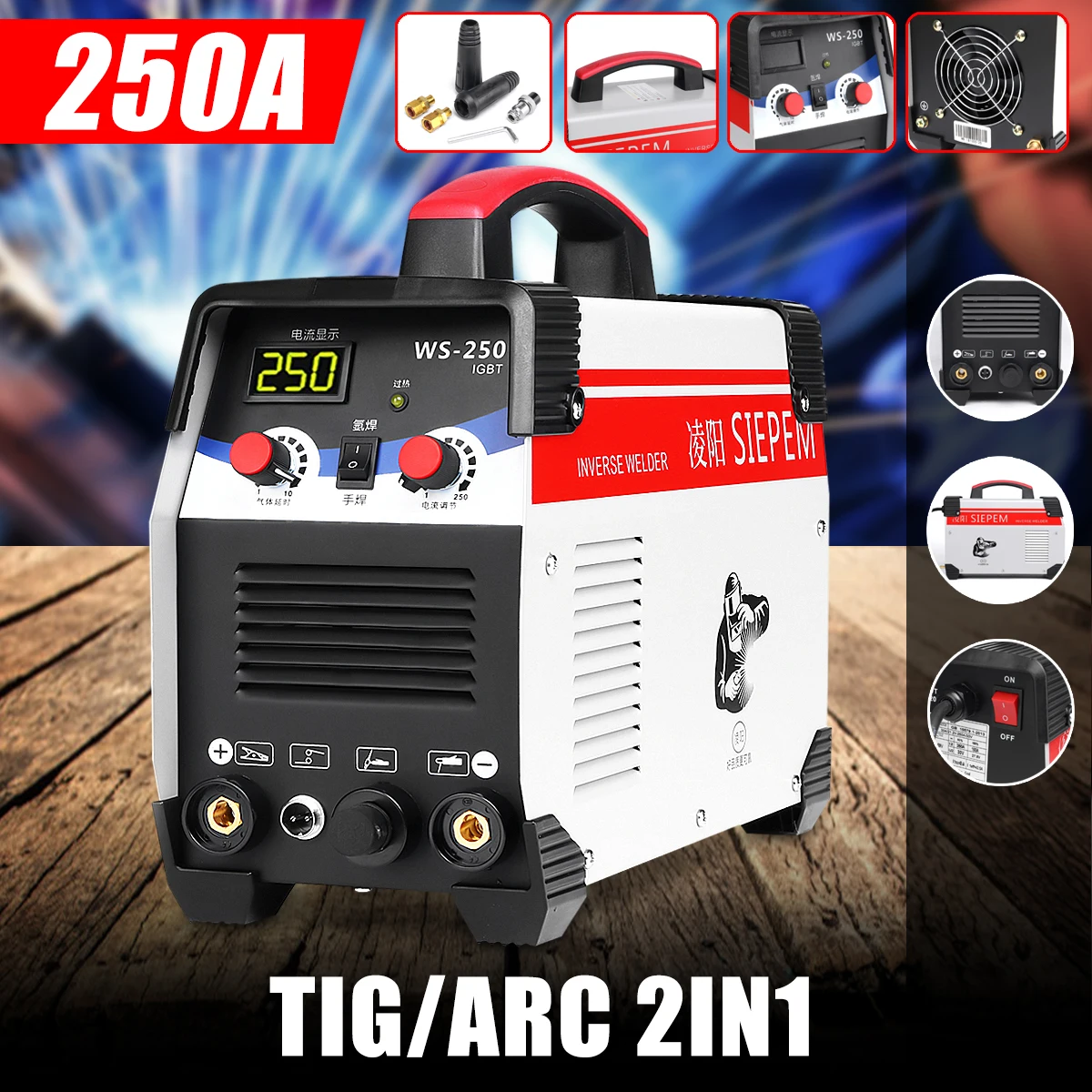 2In1 ARC/TIG Inverter Arc Electric Welding Machine 220V 250A Welders for Welding Working Electric Working Power Tools|Arc Welders| - AliExpress