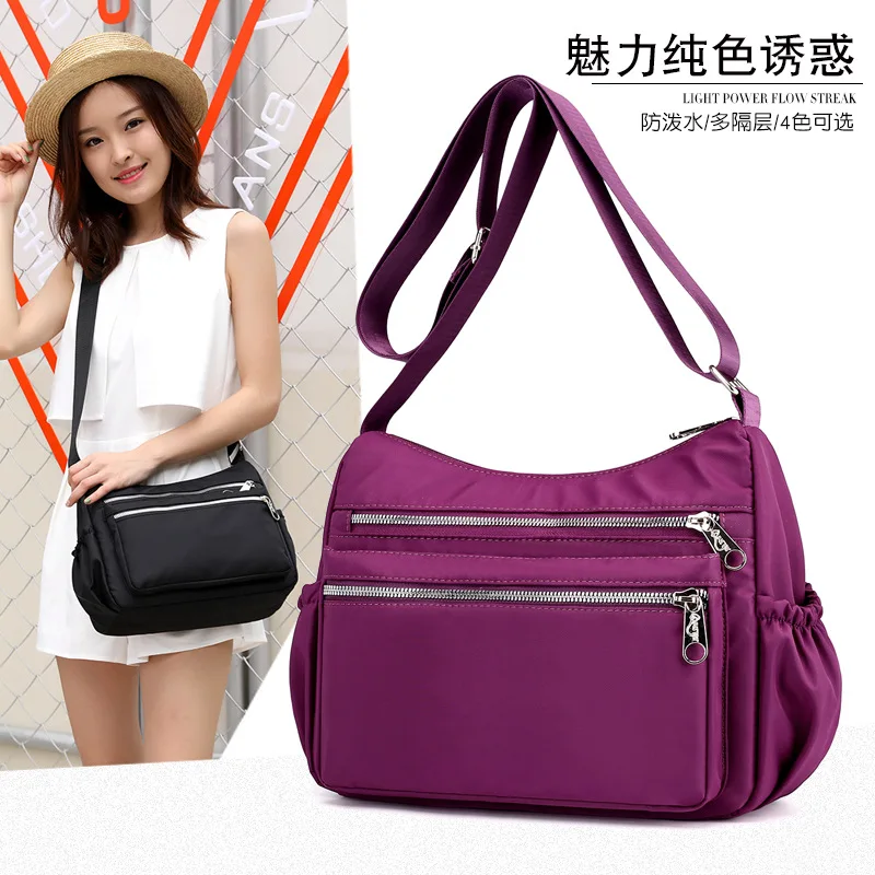 

2019 Jielangshi New Style Nylon Cross Light Anti-Spillage Shoulder WOMEN'S Bag
