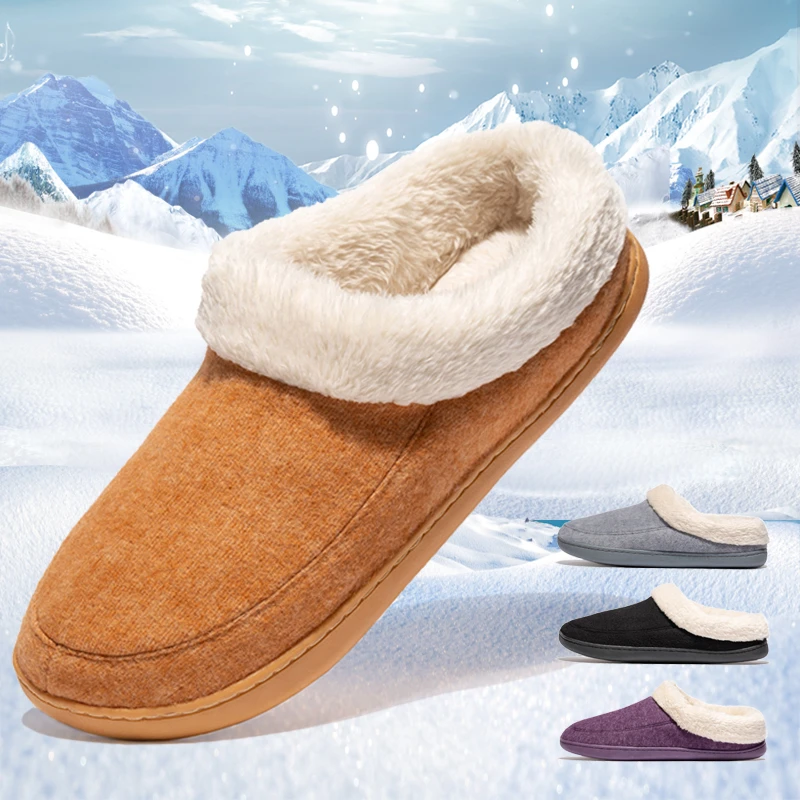 Plush memory foam slippers Clearance