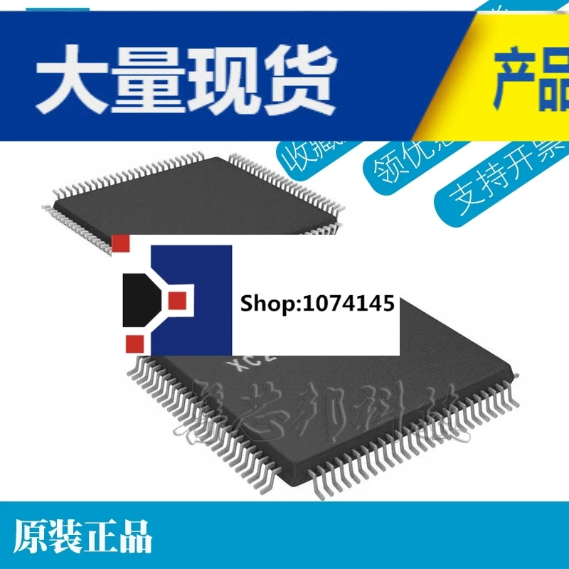 XCS40-3PQ208I TQFP208