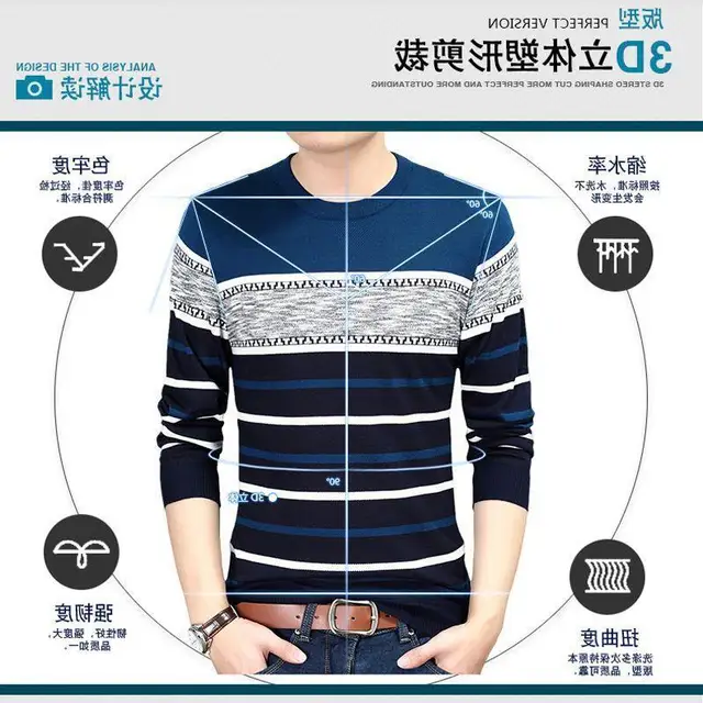 Jersey Primavera Hombre Suu00e9ter Para Hombre, Novedad De