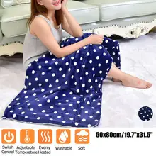 220V Электрическое одеяло с подогревом пледы фланелевые мягкие зимние теплые аксессуары для тела с подогревом коврики 50*80 см