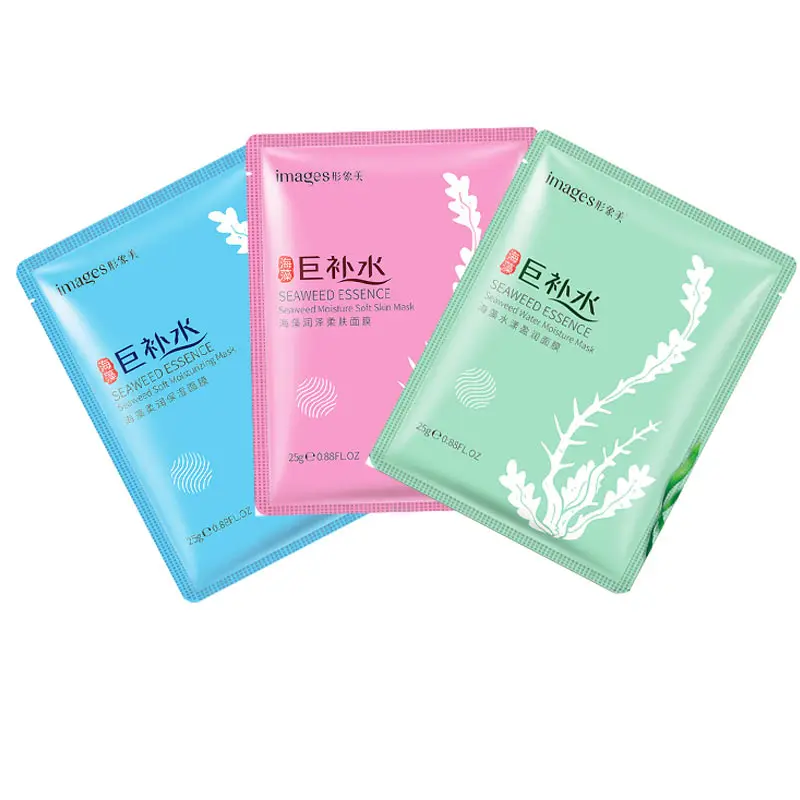 

BIOAQUA Alginate facial mask Oil-control moisturizing face masks anti-aging Seaweed maske bioaqua treatment skin care
