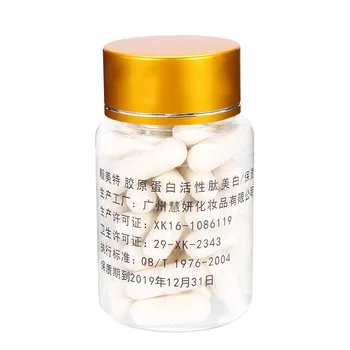 

50pcs Collagen Powder Capsules DIY Crystal Oil Control Face Mask Capsules Salon Home Anti Aging Wrapped Face Skin Care Collagen